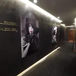 Arvi Ξενοδοχείο 4*